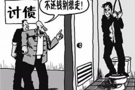 宁津贷款清欠服务